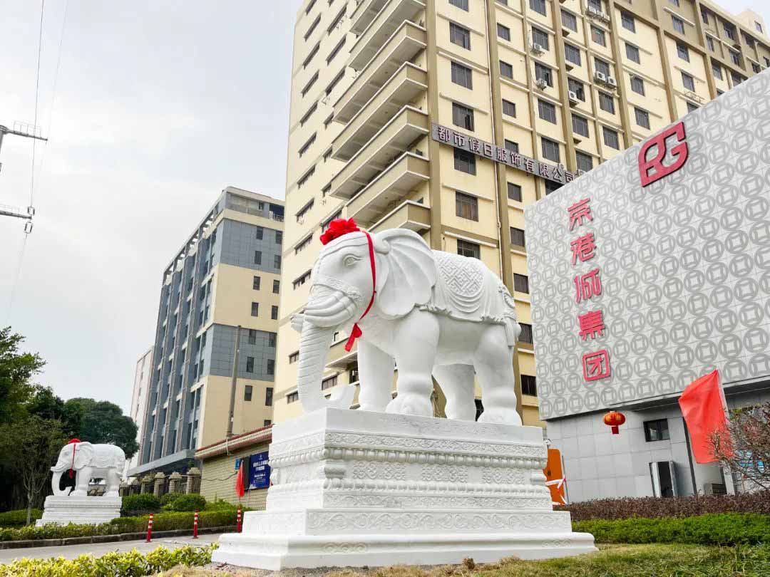 榮港城17周年慶 | 感恩同行 共贏未來(lái)